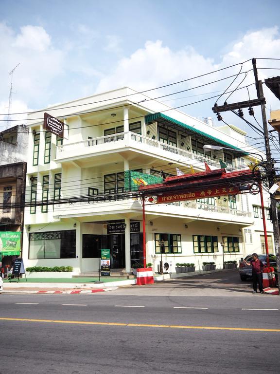 Srisomboon Hostel Trang Exterior foto